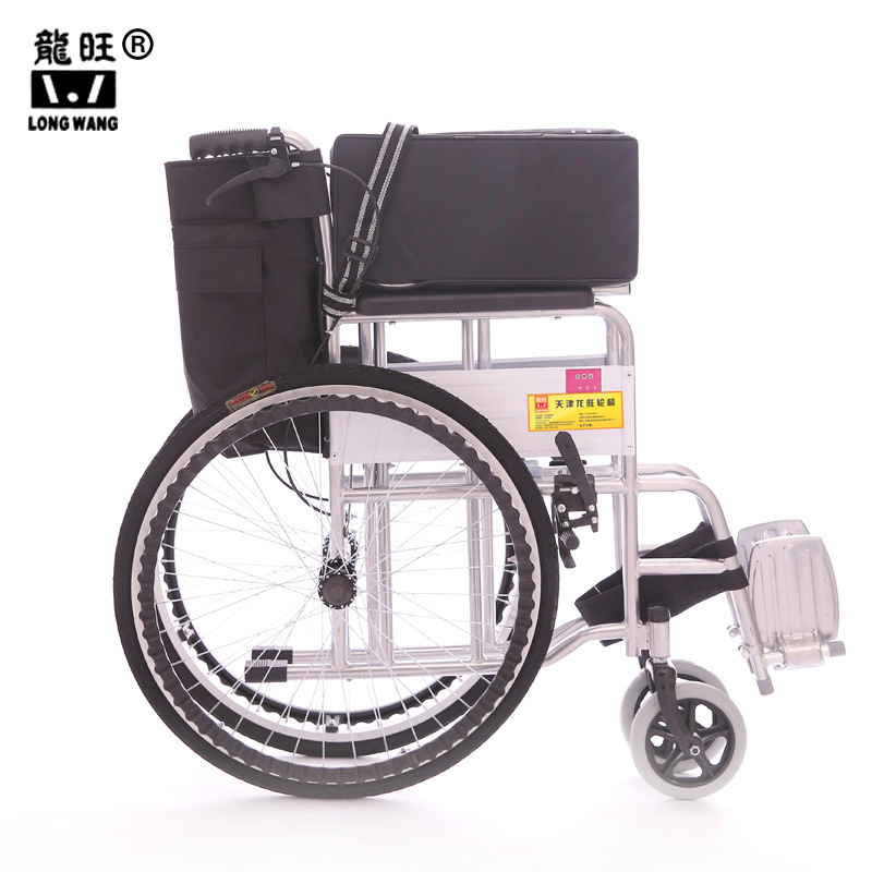 Rongwan wheelchairs.