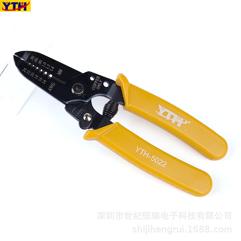 多功能跨境多功能自动剥线钳电工电线剥皮钳鸭嘴自动排线剥线钳