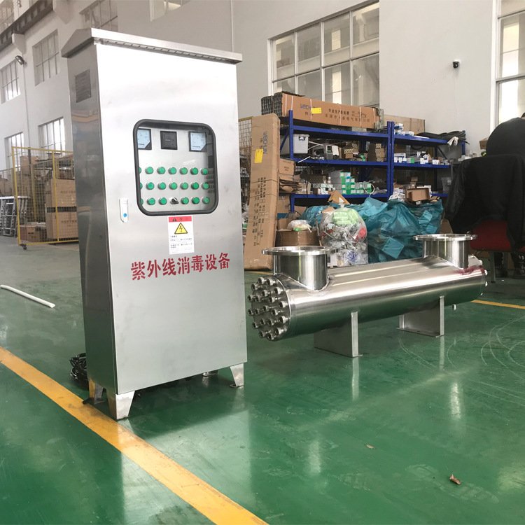 Thiết bị khử trùng tia UV dựa trên ống nước transfux tia cực tím SS304.316L