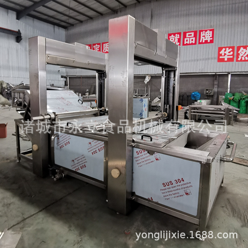 Một mắt không rỉ thép.