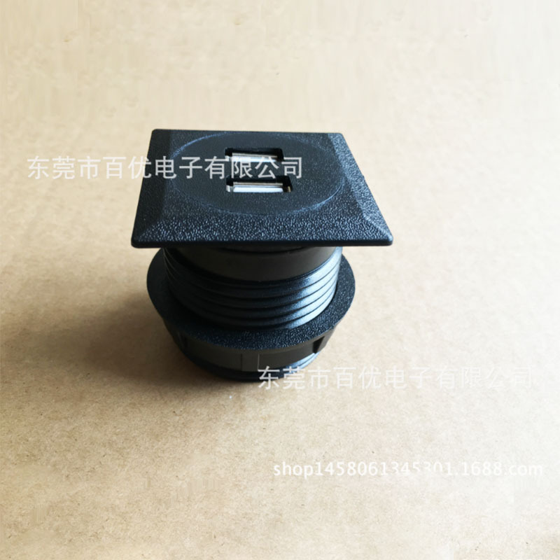 美式插座 美規傢俱充電電源 5V2A沙發快充USB電源 廠家供應 定製