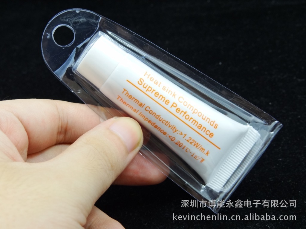 深圳博能厂家供应20G装迷你小软管装导热硅脂  导热膏   散热膏