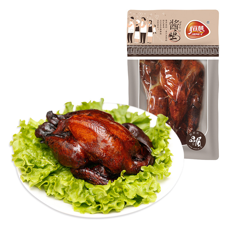 Five hundred and fifty G for chicken.