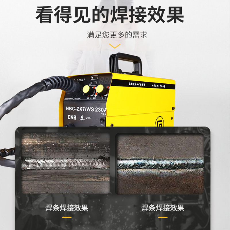 Cross-border direct supply of multi-house welders, small one-stop machines, free-of-air welders.