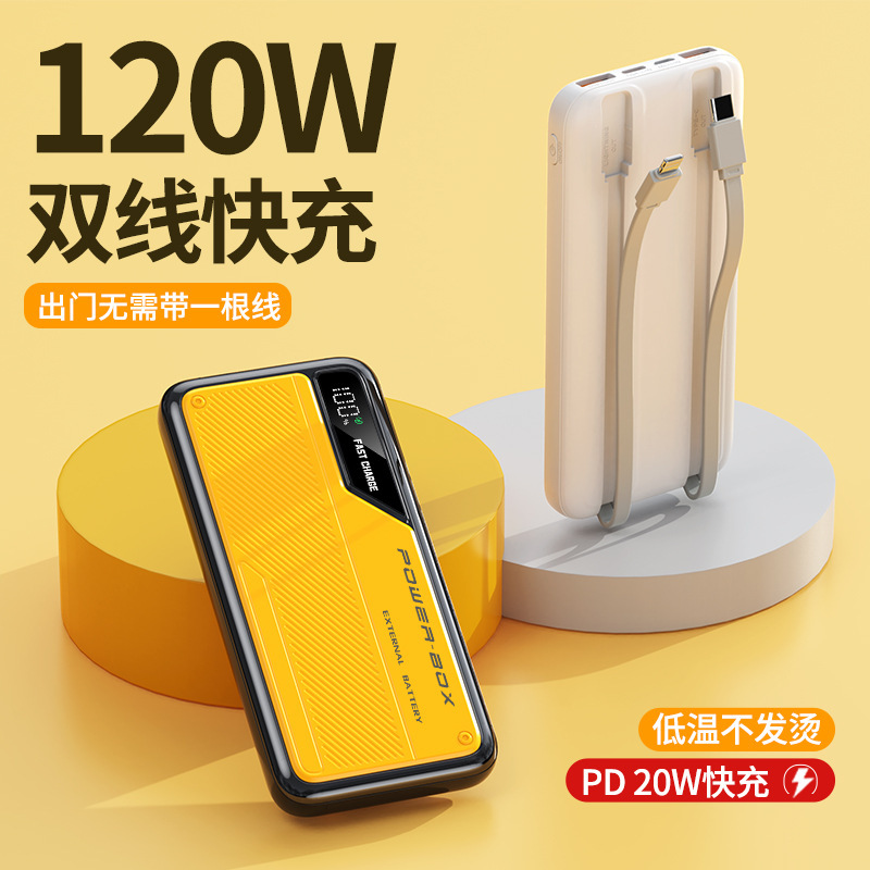 2000 mg năng lượng di động siêu mỏng