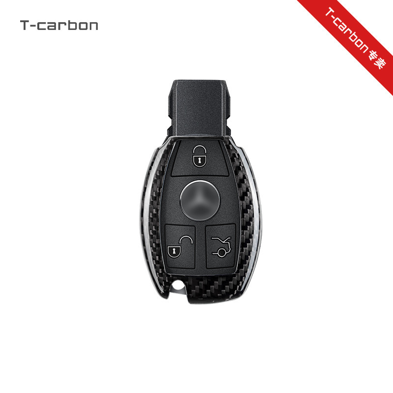 T-carbon applies a Mercedes-CSE-class CLA-inserted smart start key kit