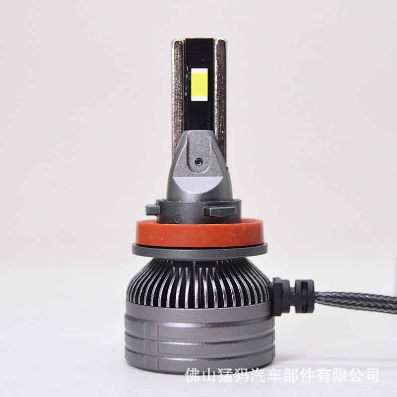 大功率70W led车灯 超亮 汽车大灯  led大灯 6000K工厂批发