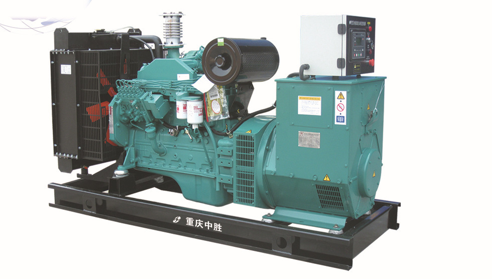 Chongqing Conmins 450KW generator (figure)