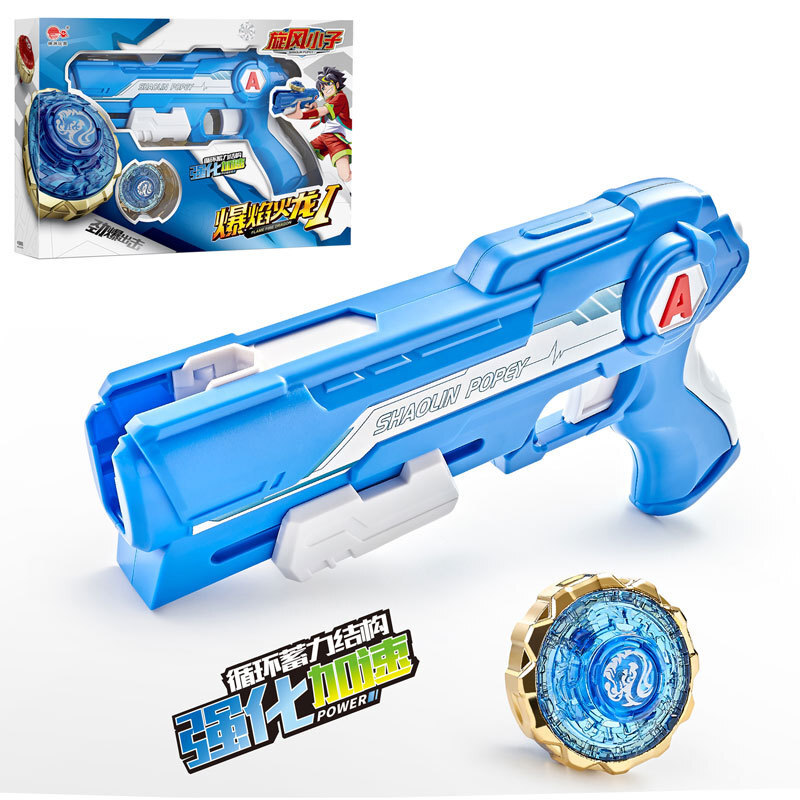 Những đứa trẻ mang súng liên thanh xoay gyro-toys để chiến đấu với những chàng trai như lính.