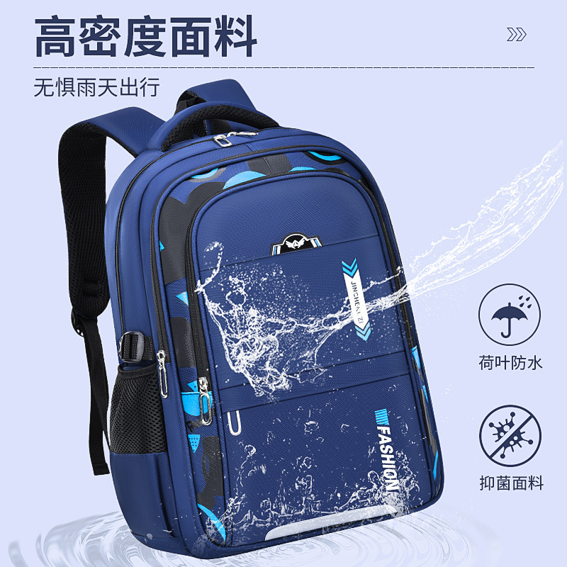 Boys' school bags for 3 to 6 children in 1st grade junior high school boys have a capacity of 4 or 5 shoulder backpacks