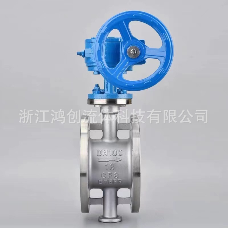 The stainless steel turret flint valve D343W-16P, national standard 304/316L material, hard-sealed butterfly valve