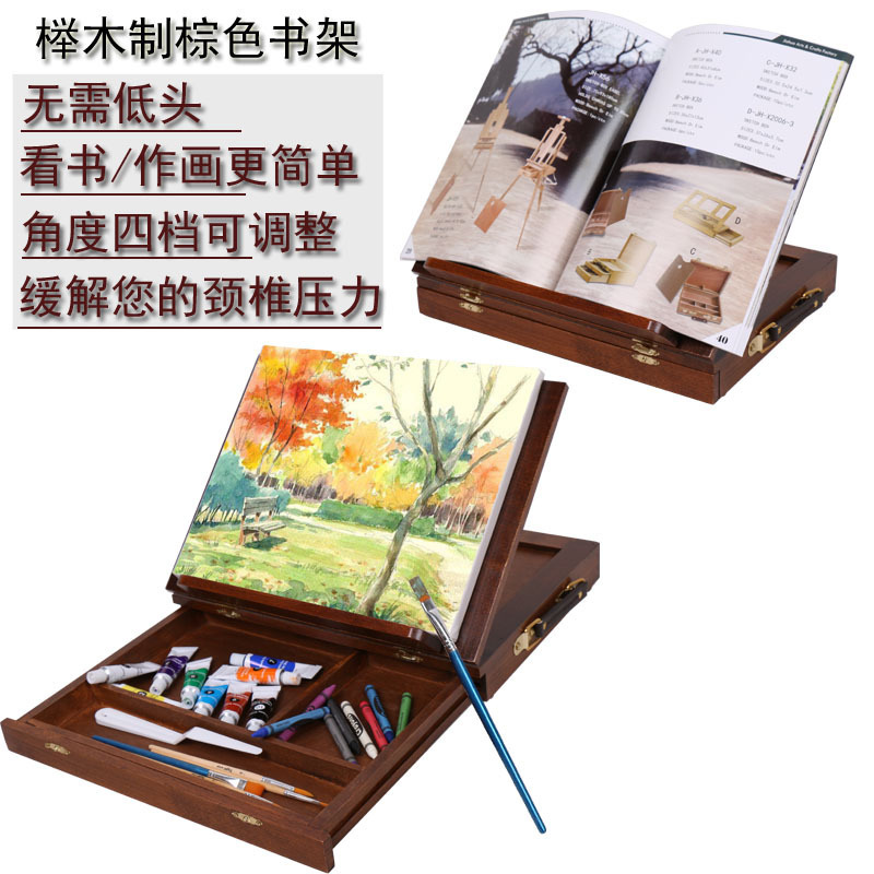 Painting of wooden desktop art supplies toolbox, Zilong Ziu Ziu Ziu Ziu Ziu