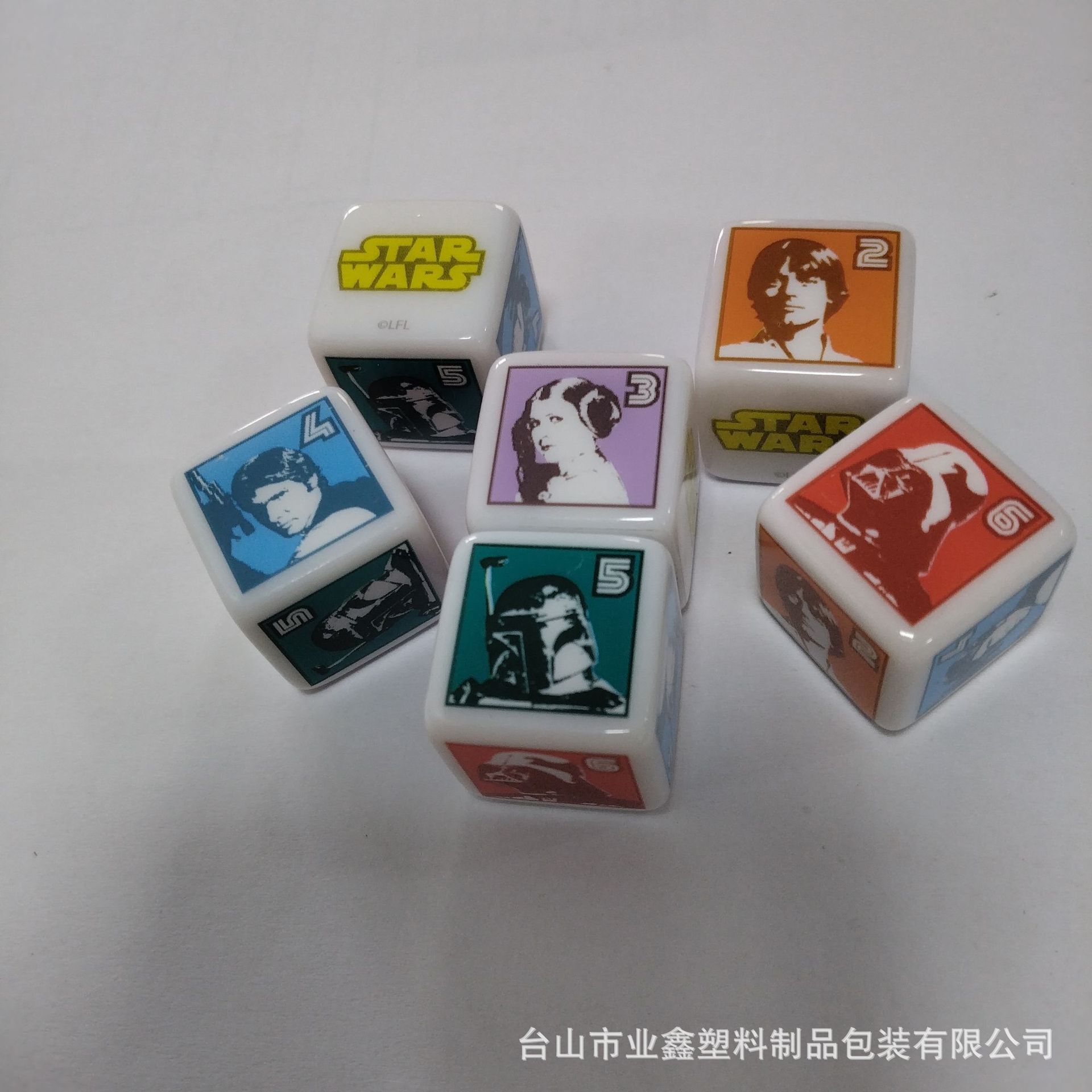 18mm, cuộc chiến giữa các vì sao nhiệt