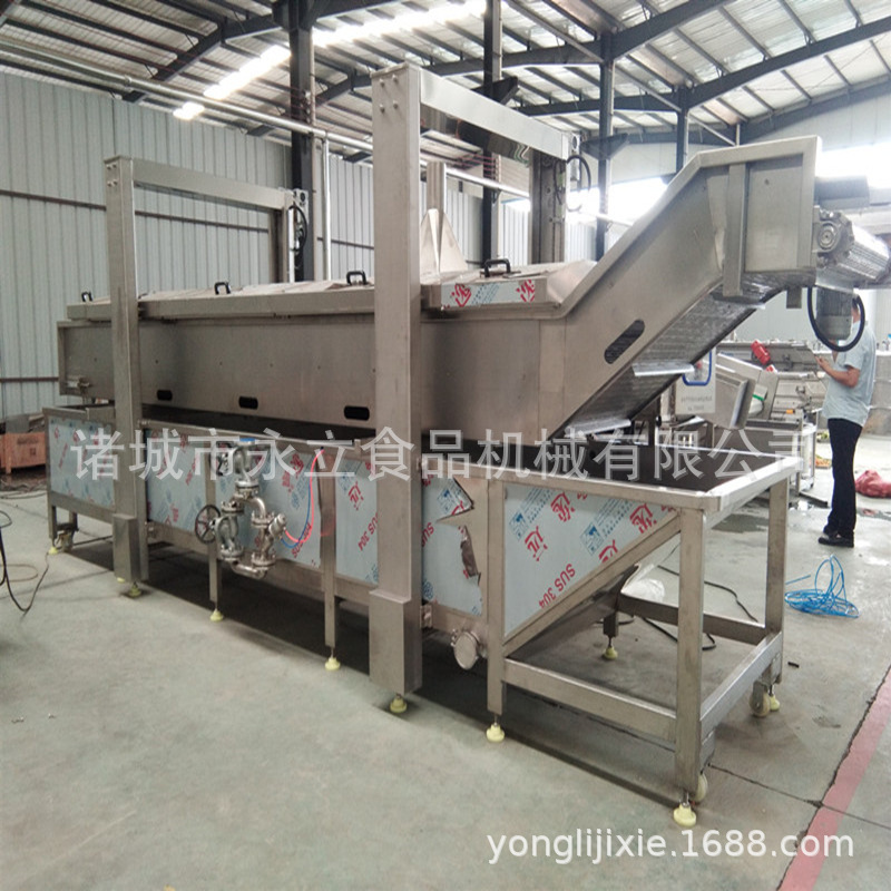 Một mắt không rỉ thép.