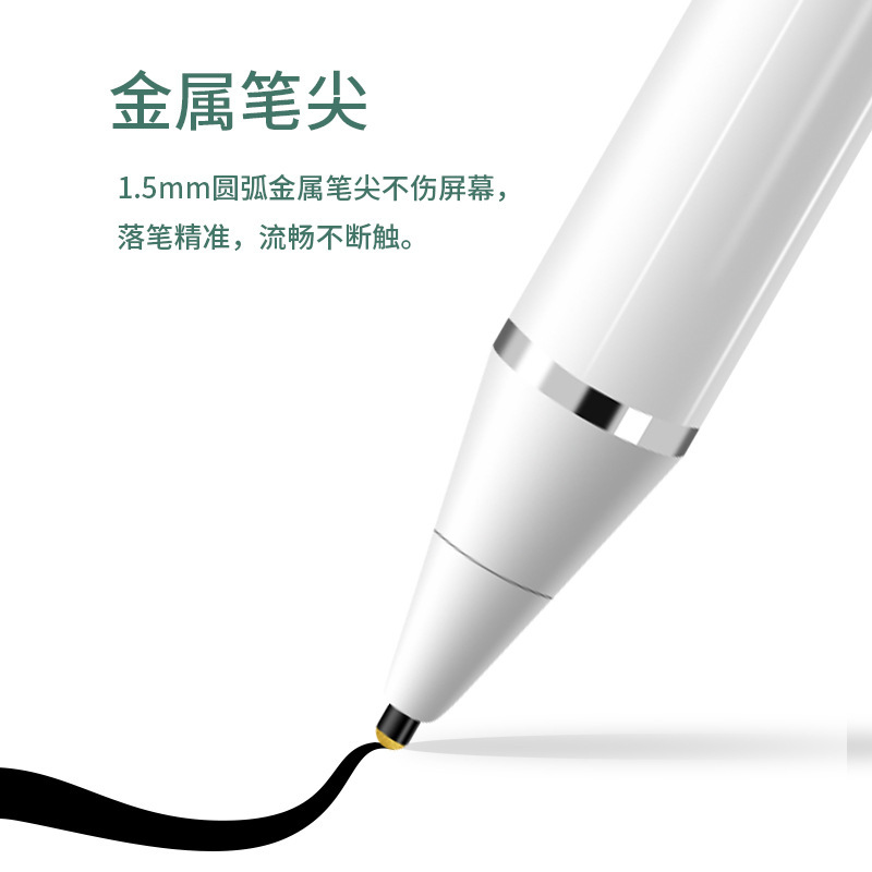 Ứng dụng của một Andre Apple Generic ipad tablet active electric pen vẽ tay màn hình cảm ứng viết tay bút cảm ứng