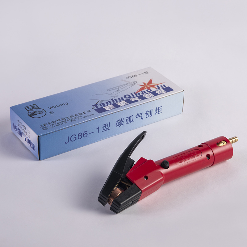 厂家直销“乌龙”牌碳弧气刨炬JG86-1 600A气刨枪