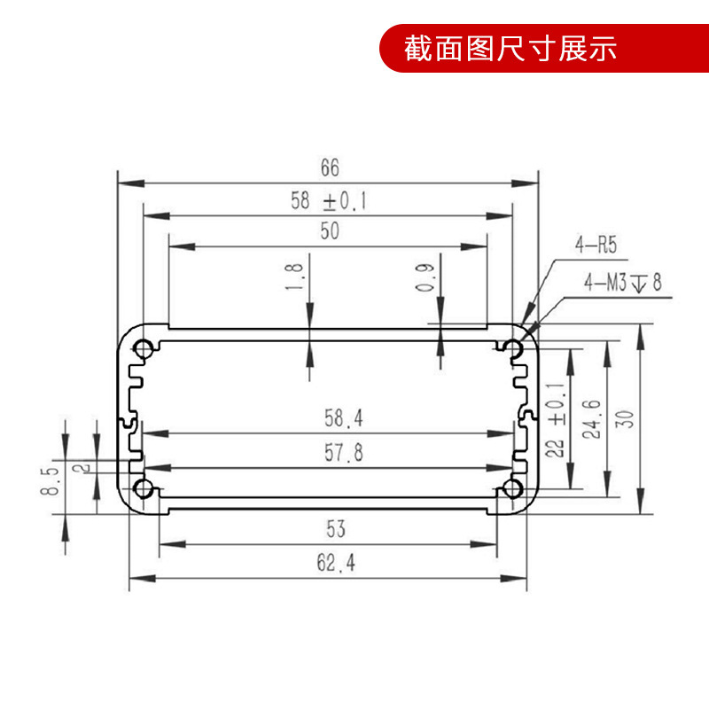 永锢定制66*30铝合金电源仪表盒防护铝型材接线壳体仪表铝外壳K11