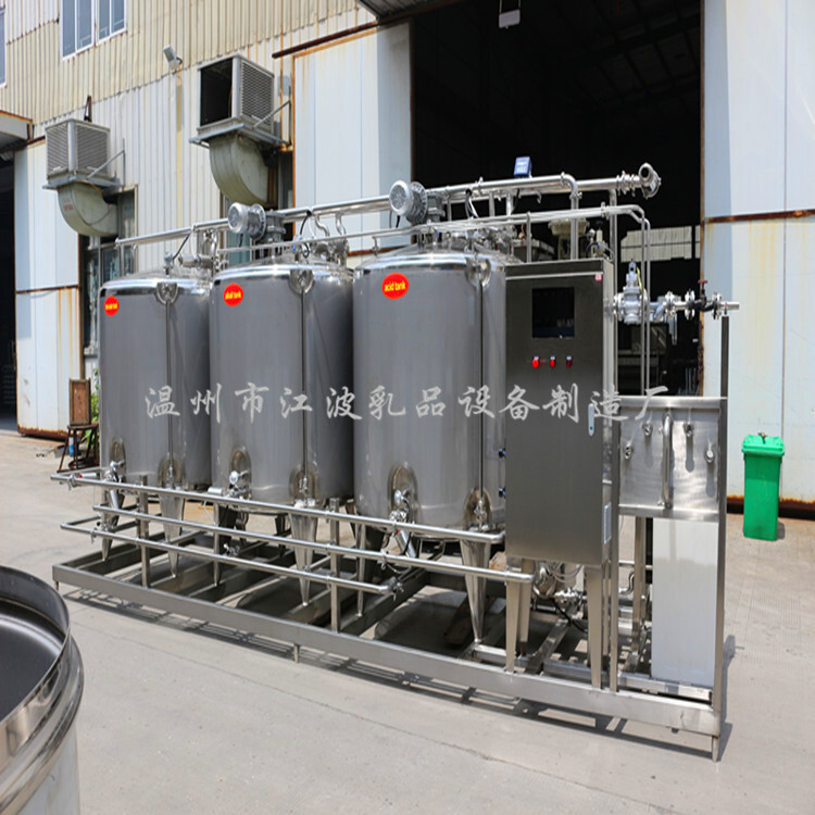 Direct sale of mobile CIP washing systems, split CIP washing machines, acid-alkali CIP washing devices.