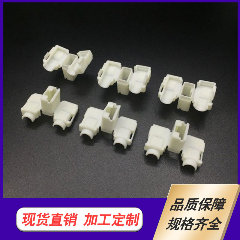 หมวกธง 110/187/2550 November Cap PA66V0/V2 Cap