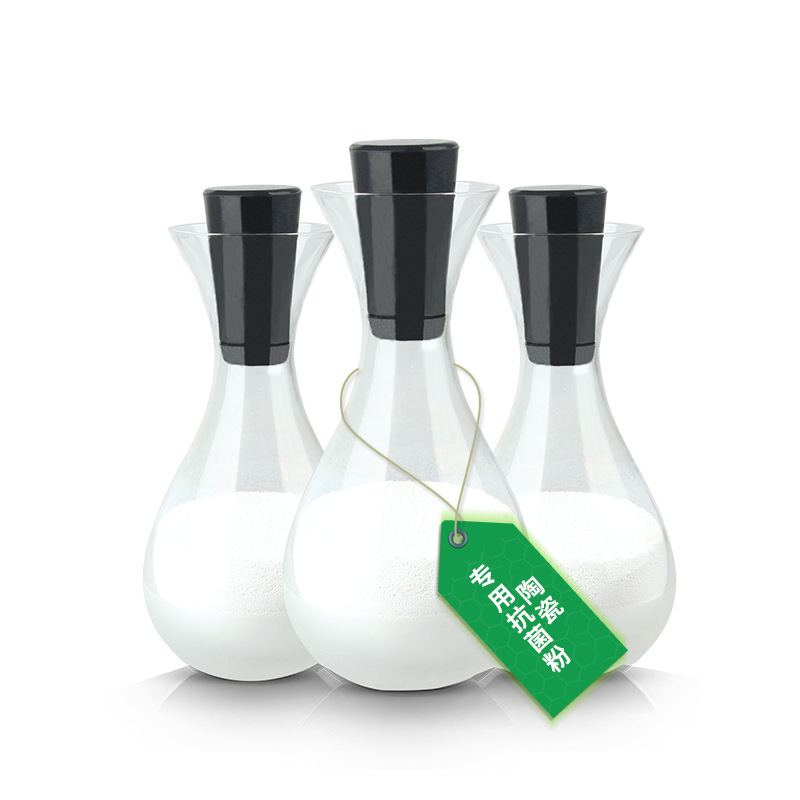 Thermal supply of ceramic antibacterials, broad spectrum silver ion antibacterials, antibacterials with high temperature long effects.