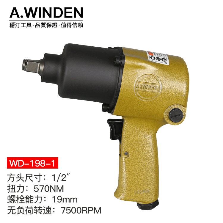 WD-198-1.