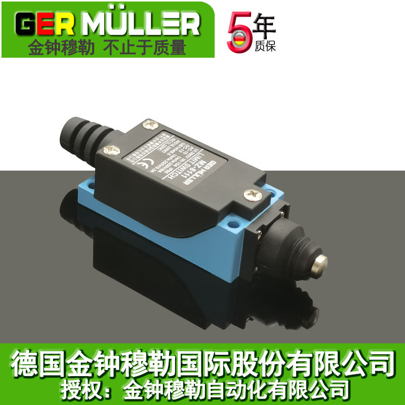 MZ-8111 Bộ xử lý TZ-8111 Kim Jong-mule ME-8111 Giới hạn D4V-8111