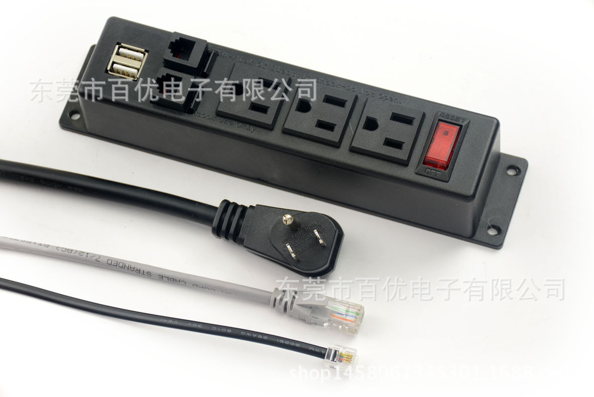 Phần bổ sung nội thất Mỹ, phần bổ sung USB kiểu Mỹ.