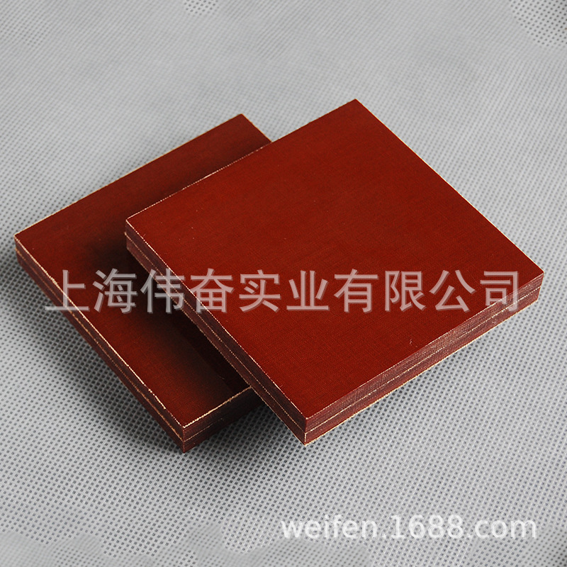 Electromagnetic sheet processor, plate drill engraving, propyl wood processor, phenol resin G-3 processing