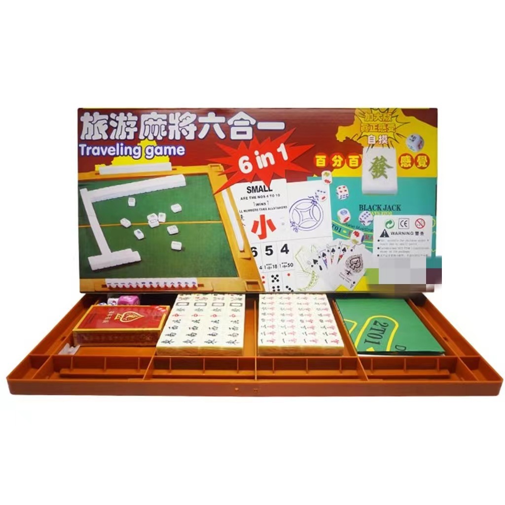 The factory offers a six-and-a-two-cm mini portable hand-swipe to Mahjongg's outdoor dorm.