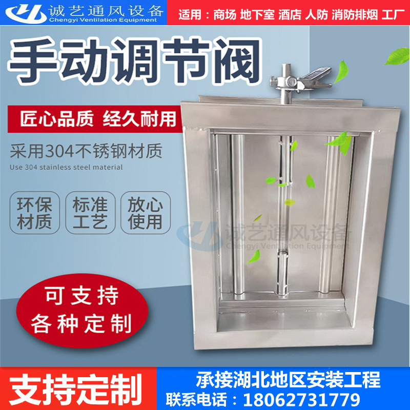 Van khí động lực thép không rỉ để trả lại van điều khiển sức gió.