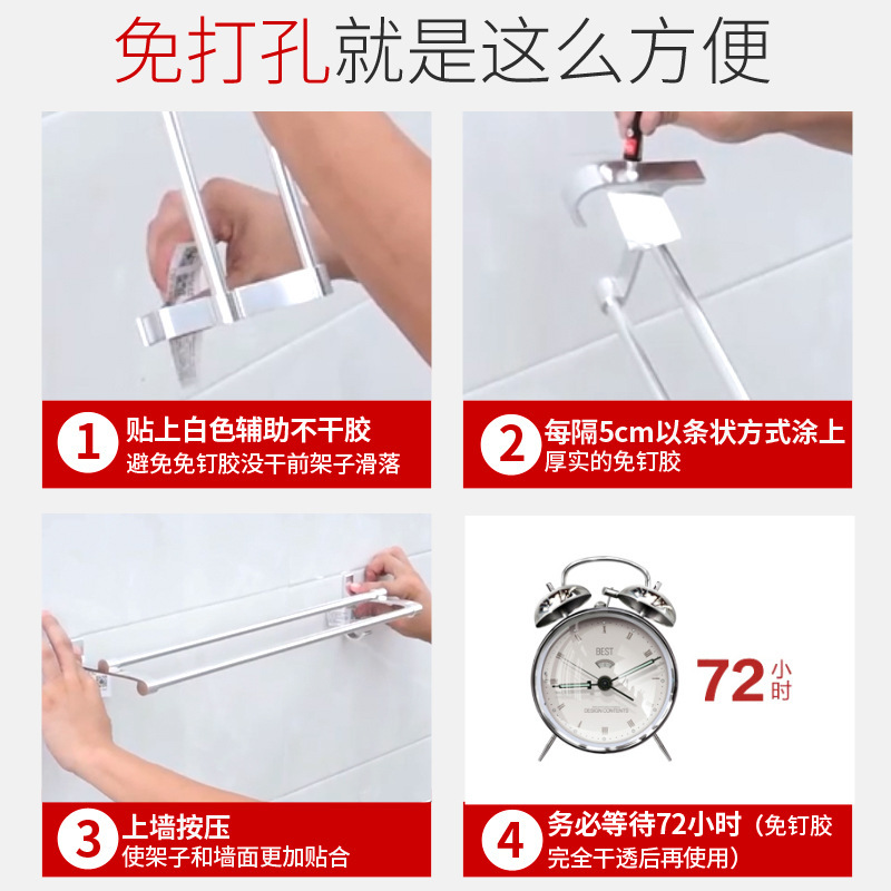 Phòng vệ sinh nhôm miễn phí của nhà máy trong không gian.