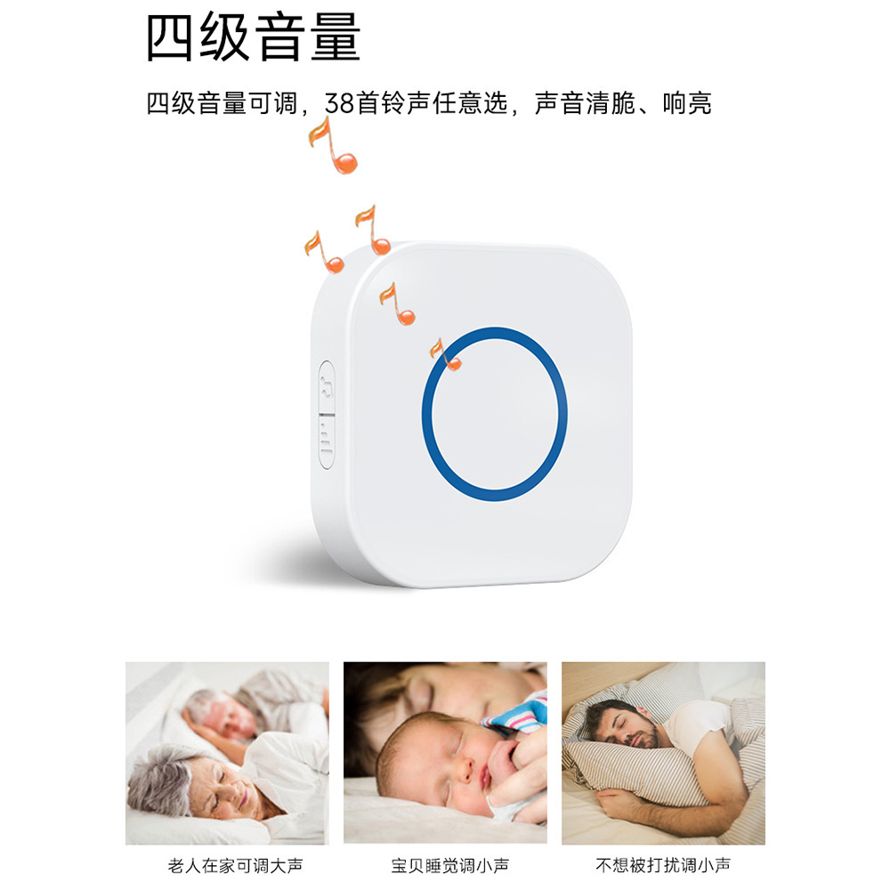 Wholesale new remote emergency help button 23A battery Wireless Door Bell Long-Range SOS Caller