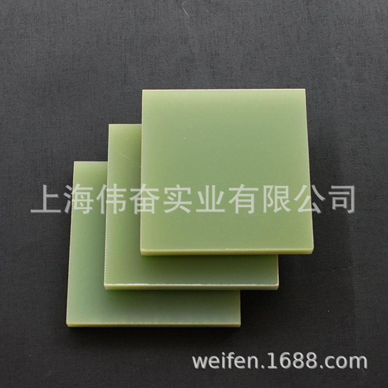 High-temperature-resistant FR4 water green glass fibreboard 3240 epoxy plate FR-4 epoxy resin insulation plate processing