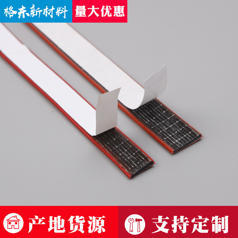 The door seal, the fire-resistant window seal, the swelling strip, the adhesive adhesive.