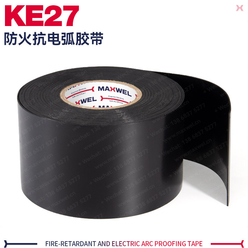 High-temperature, water-resistant and wide cable wraps its own viscos, black-coated, double-arcocet, high-voltage wire.