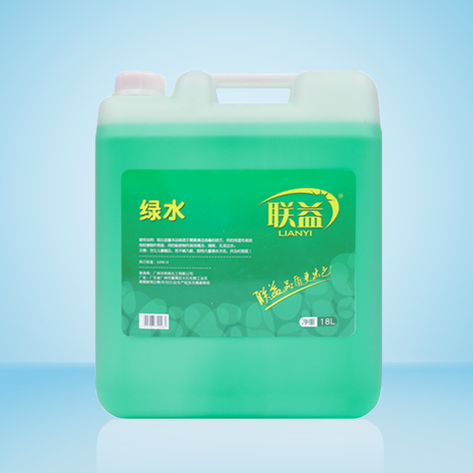 Nhân viên dọn dẹp toàn bộ khu phức hợp tại khách sạn làm sạch đặc vụ khu vực khoang All-Wag Green Water.
