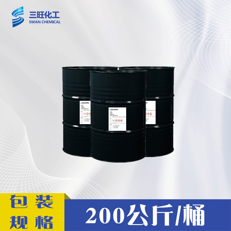 표본 추출 두 배 cyclotadiene 아크릴 SW914 IBOMA IBOA UV 고체를 위한 낮은 아보리 보충
