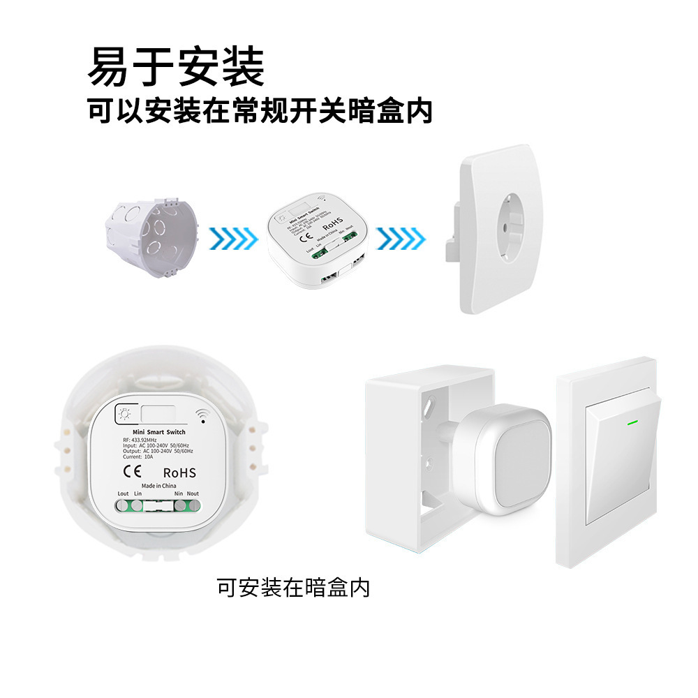 tuya wifi自發電智能開關 雙開家用無線遙控開關面板免電池免佈線