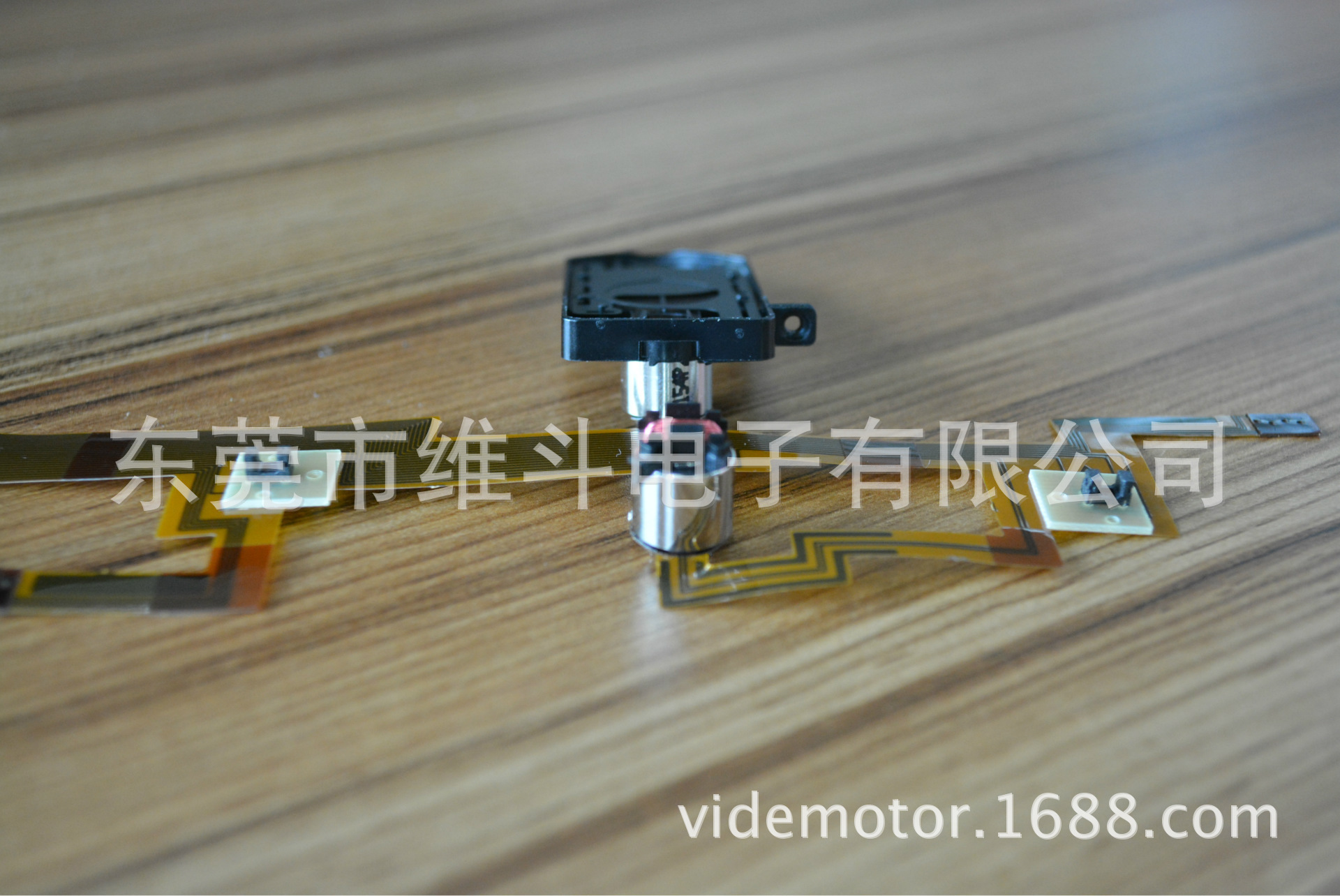 AUTO IRIS組件（自動光圈組件）（自動光圈組件）
