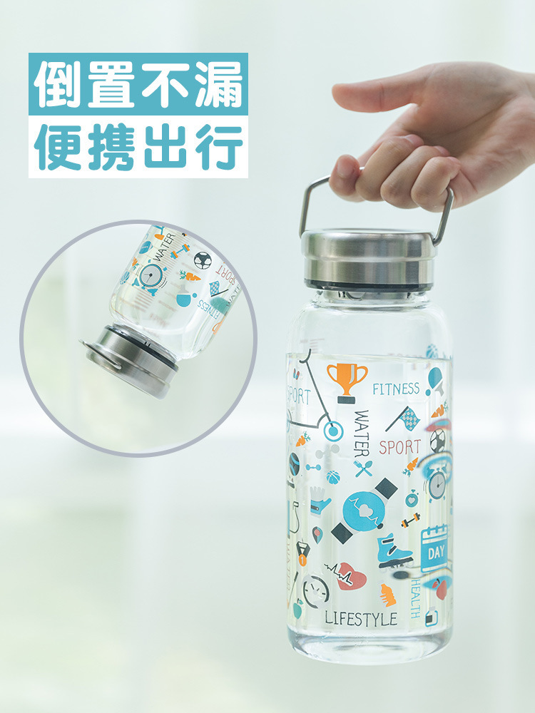 Customize the Korean glass glass so that men and women with super capacity filter the cup with heat for the cup.