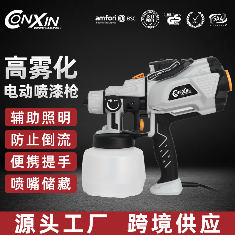 A direct supply from the headhouse of the LED lighting operation for the sale of CX46 electric paints across the border with high fog.