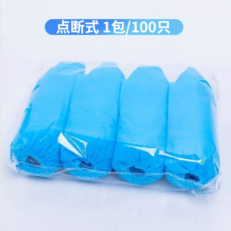 Bẻ đôi giày một lần không ngọt với đôi giày dày trong nhà với 100 đôi giày chống bụi