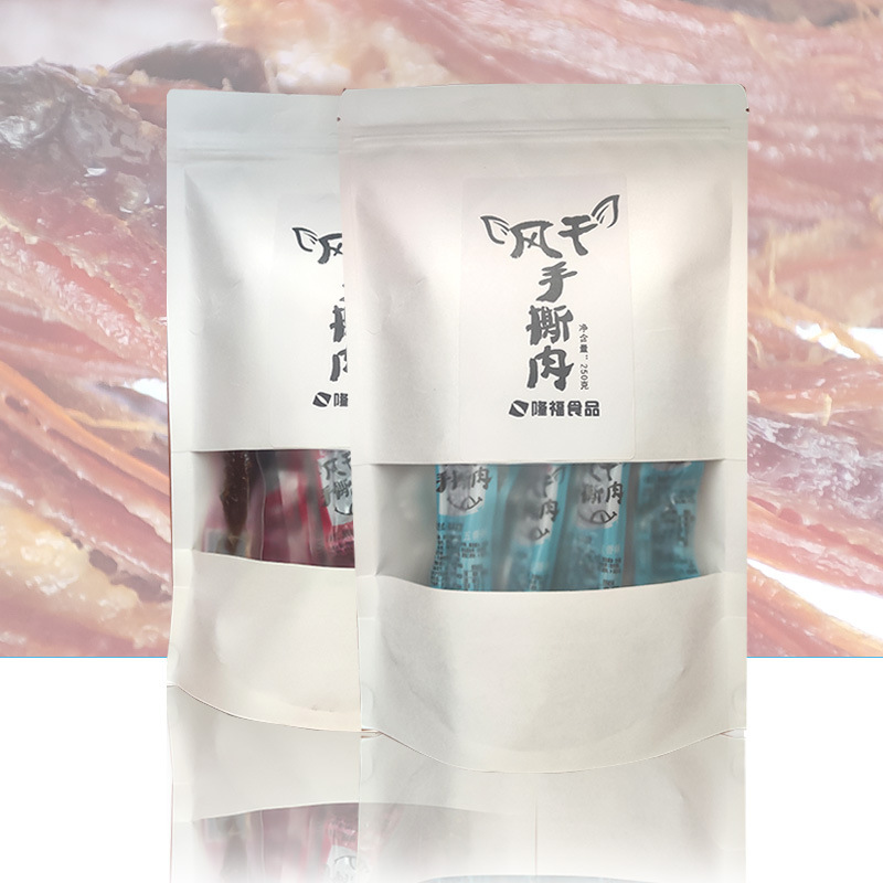 Tôi có rất nhiều thịt heo khô trong tay.