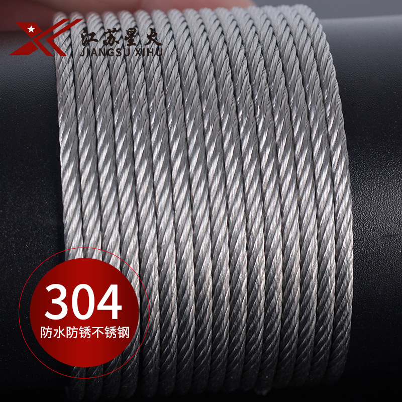 Medical wire cord 1x19 structure 0.85 mm Medical wire rope