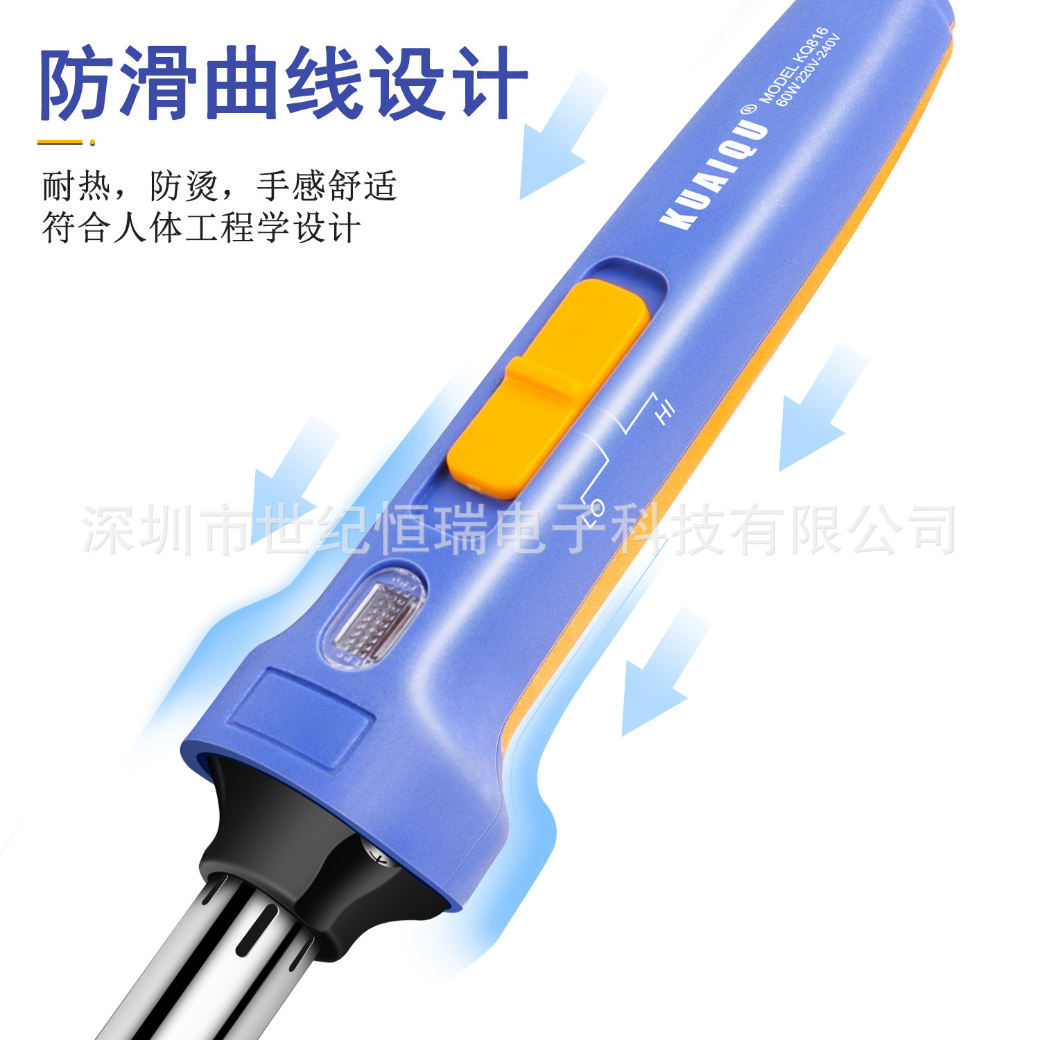 KQ816 thermostat home-based welding tool welders with temperate light welding pen packages