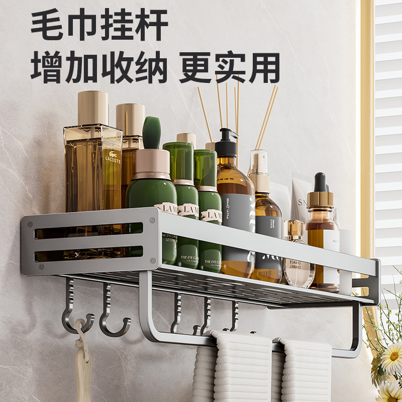 Viện nghiên cứu vũ trụ Aluminium có một kệ phòng tắm có tường bao phủ trên tường của một nhà vệ sinh đa mục đích.