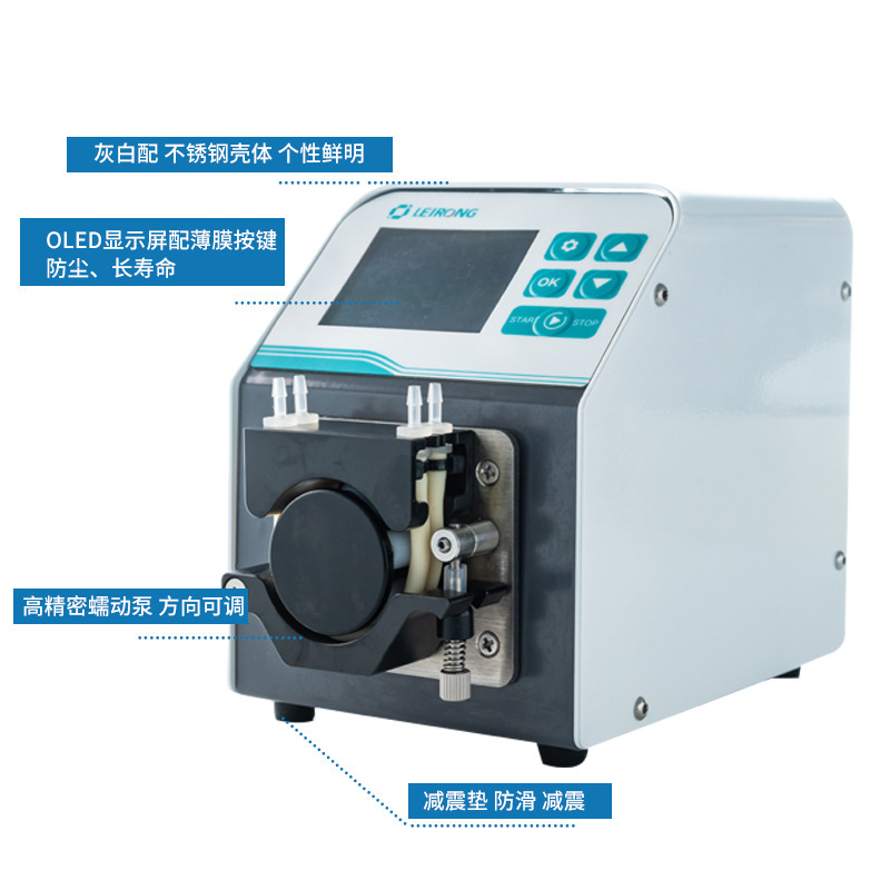 Mine-melted dual-channel micro-channel micro-micropt pump high-precision intelligence indicates a worm pump laboratory screen-show pump