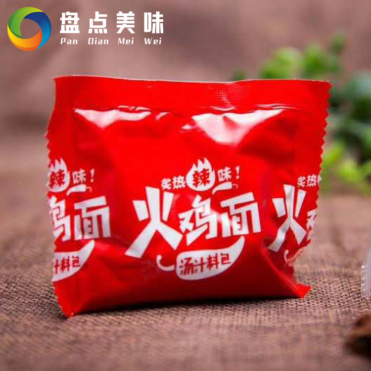 Hương vị Hàn Quốc nóng quá.