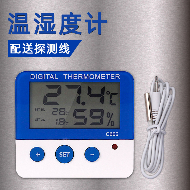 Desktop high accuracy figures show that refrigerator-specific thermometers use high accuracy cooler thermometers
