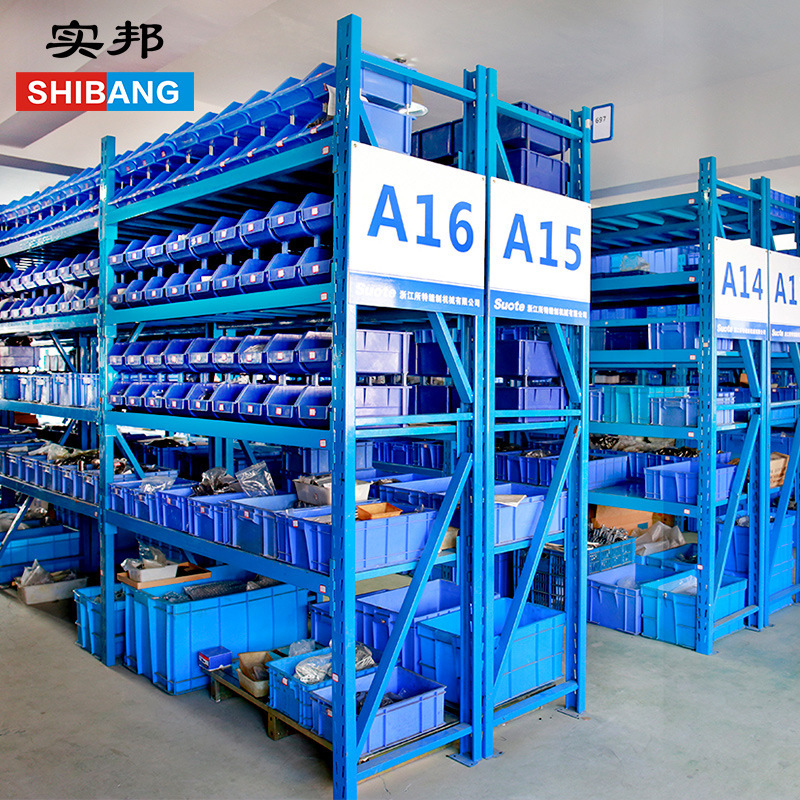 The Manchurian Garment Plant, which specializes in the production of heavy storage shelves, warehouse display shelves, storeroom shelves, 600 KG floors.